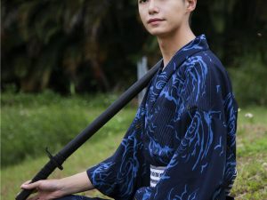 Kimono Coton Bleu