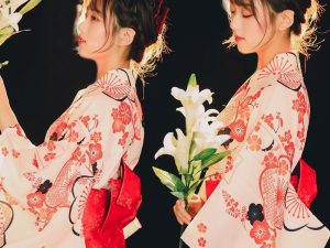 Kimono Fleuri Motifs Japonais