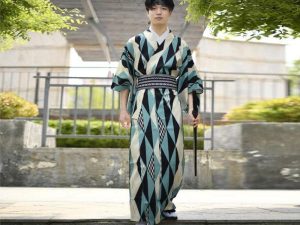Kimono Traditionnel Japonais Motif Géométrique